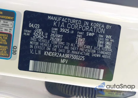 2024 Kia Seltos Ex из США, поврежденный, VIN KNDER2AA9R7500225